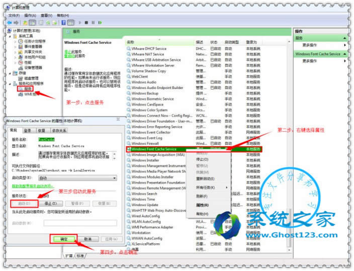 Office 2010/2013/2016bʾe(cu)`1920ĽQ