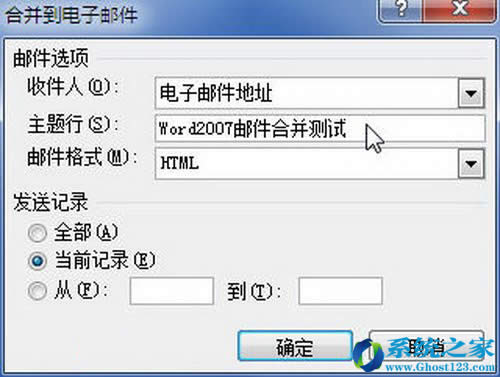 Word 2007uՓ_win7ϵy(tng)