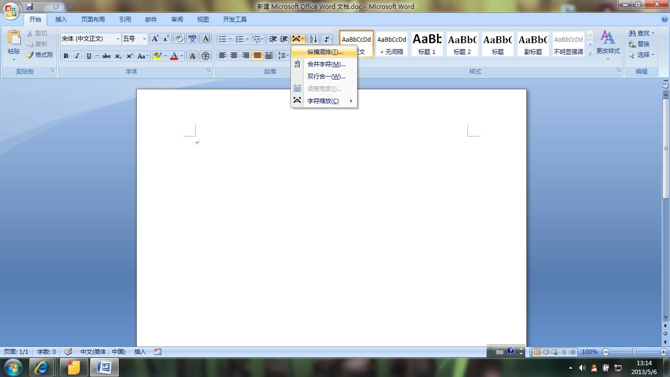 Office 365 Ӌ_ʼƳһ汾Ŀ͑
