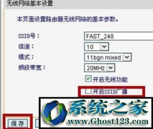 ssidVô_δ_ssidVķ