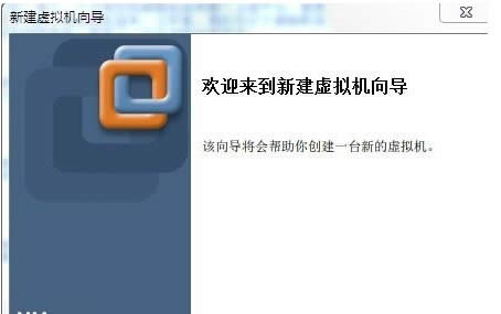 Win7系統下wap密碼破解有技巧