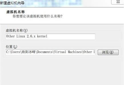 Win7系統下wap密碼破解有技巧