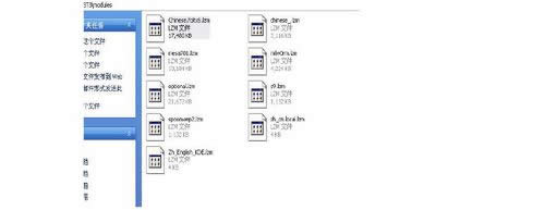 怎樣破解wifi密碼?如何破解無(wú)線路由器