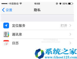 WiFi萬能鑰匙Android/iOS正版使用教程