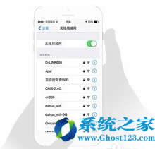 WiFi萬能鑰匙Android/iOS正版使用教程