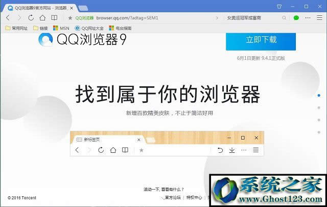 Win10ϵy(tng)bieg[|win10°bieg[