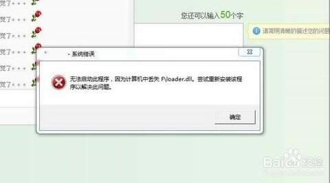 360g[_? 60g[_W퓵̎(D)