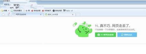 360g[_? 60g[_W퓵̎(D)