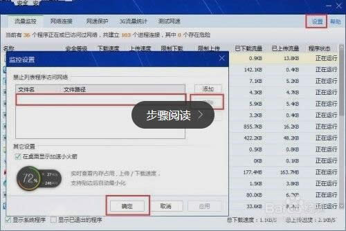360g[_? 60g[_W퓵̎(D)