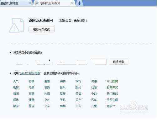 360g[_? 60g[_W퓵̎(D)