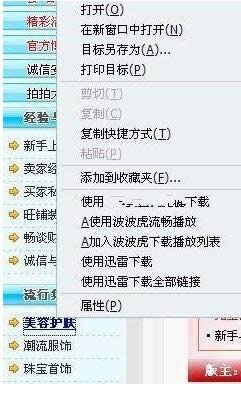 360g[_? 60g[_W퓵̎(D)