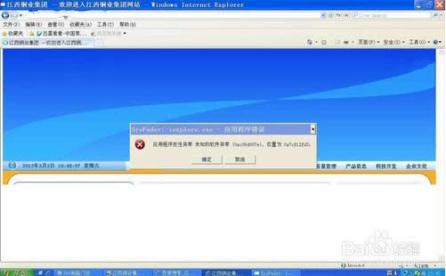 360g[_? 60g[_W퓵̎(D)