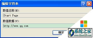 win10ie퓟o޸|ie퓟o޸ôk