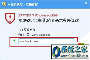 win10ie퓟o޸|ie퓟o޸ôk