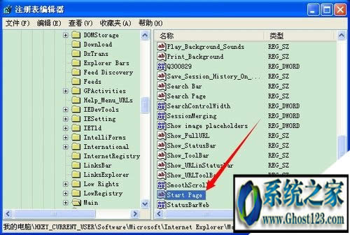 win10ie퓟o޸|ie퓟o޸ôk