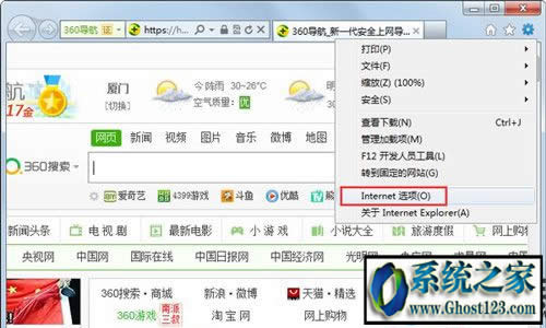 win7ϵy(tng)ie퓱۸|ie۸ôk