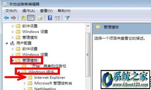 win7ϵy(tng)ie퓱۸|ie۸ôk