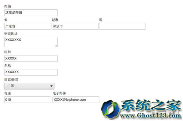 ΢ܛIEEdgex ĄÑʹµĞg[