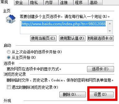 鿴IEg[vʷҕlӛ䛵ľw