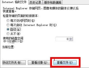 鿴IEg[vʷҕlӛ䛵ľw