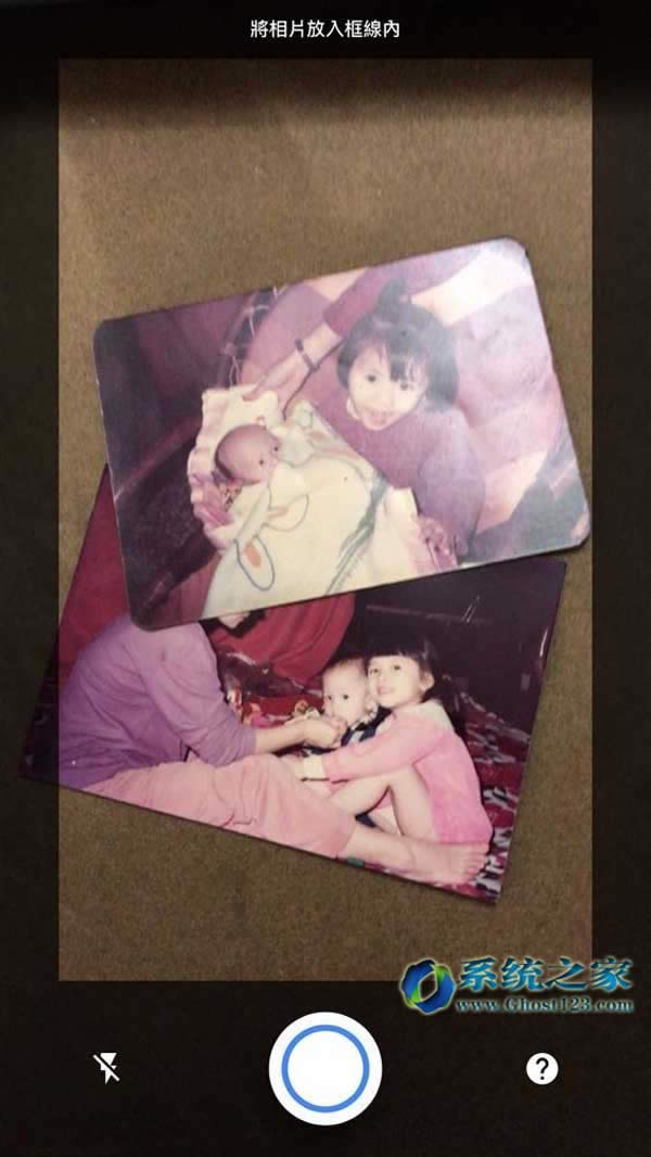 ȸPhotoScan fƬ׃ɔλƶؑ