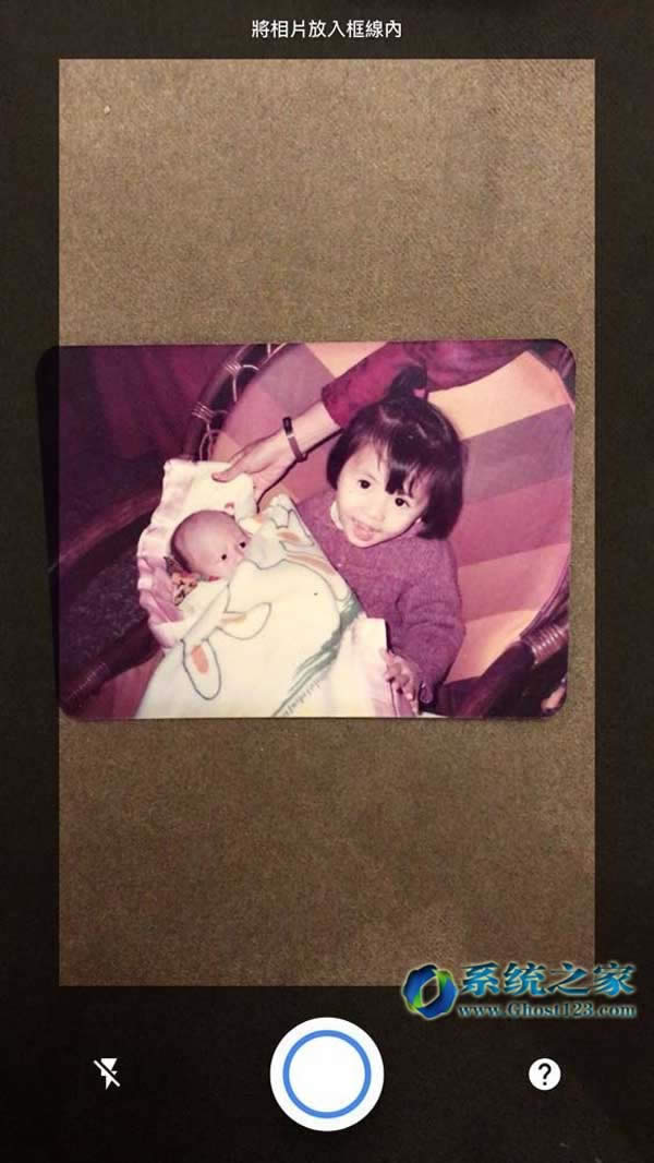 ȸPhotoScan fƬ׃ɔλƶؑ