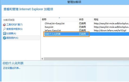 windowsϵy(tng)IE10g[ۙo(h)^(gu)VȥW(wng)(y)V̳