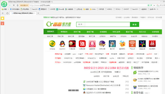 ֙C360g[cookie(sh)(j)Ĳ