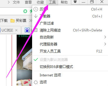 ֙C360g[cookie(sh)(j)Ĳ