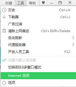 ֙C360g[cookie(sh)(j)Ĳ
