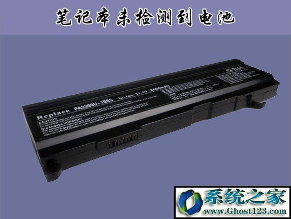 PӛW(wng)in7ϵy(tng)XGʧdx8vb.dllôk