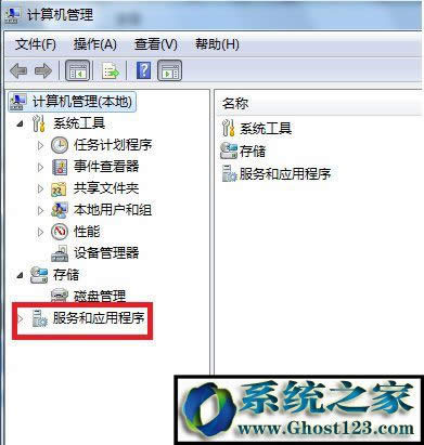 WIN7Şϵy(tng)Xʾ“Ո(qng)zQƴ”νQ