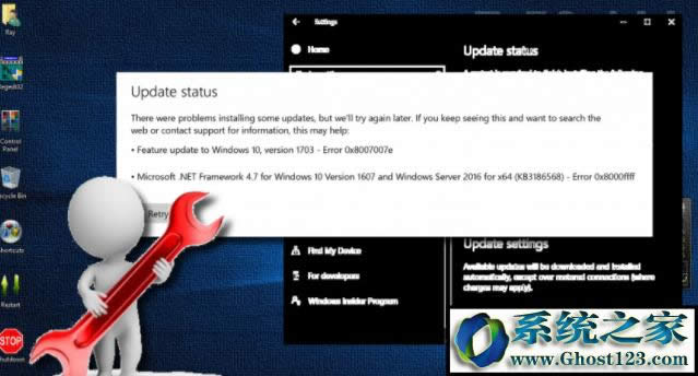 e(cu)`8007007eôkϵy(tng)ʾe(cu)`a0x8007007eôQķ