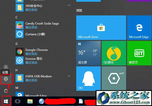 e(cu)`8007007eôkϵy(tng)ʾe(cu)`a0x8007007eôQķ