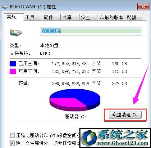 ΏصWindows10ϵy