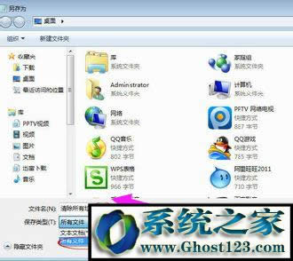 ΏصWindows10ϵy