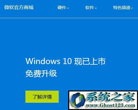ُIWin10ϵy Windows10 ُI1.jpg