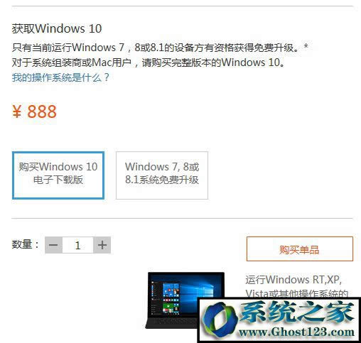 ُIWin10ϵy Windows10 ُI3.jpg