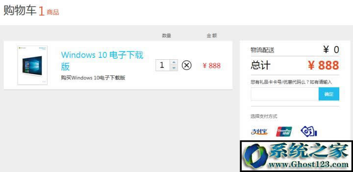 ُIWin10ϵy Windows10 ُI4.jpg