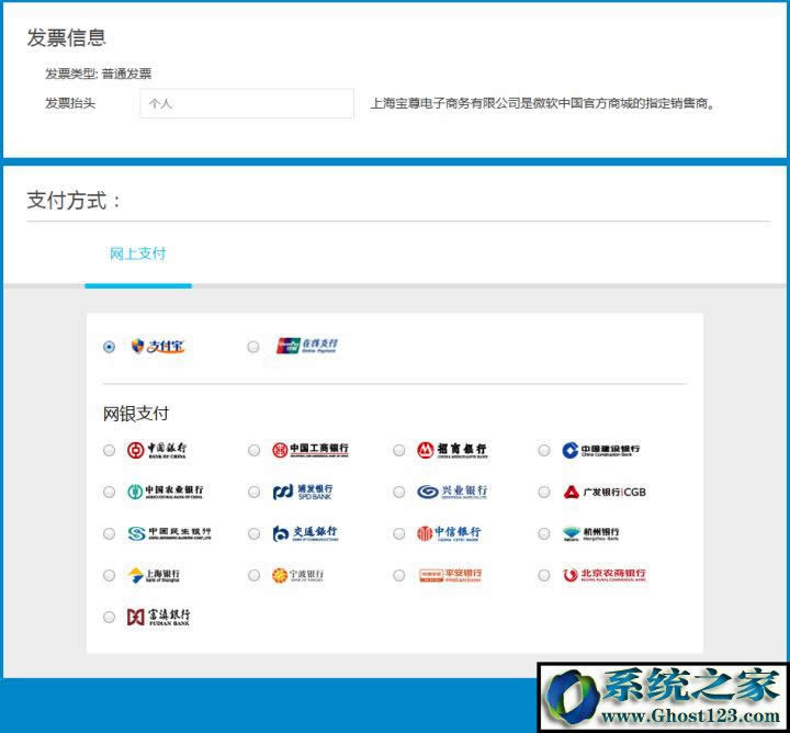 ُIWin10ϵy Windows10 ُI6.jpg