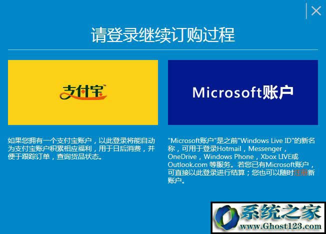 ُIWin10ϵy Windows10 ُI5.jpg