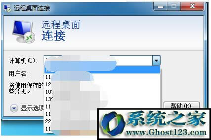 hhBӛ䛄h|WIN7ôhhBӛ