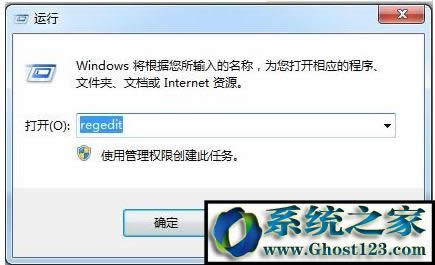 hhBӛ䛄h|WIN7ôhhBӛ