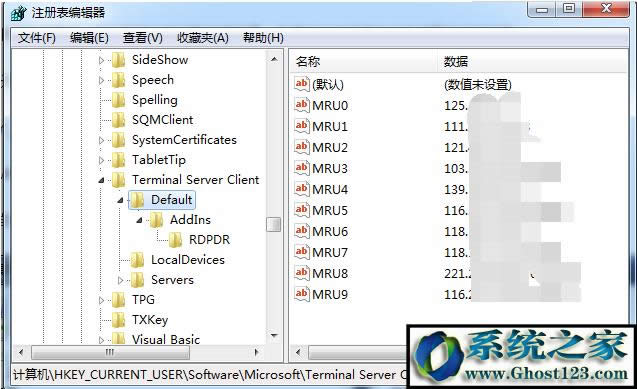 hhBӛ䛄h|WIN7ôhhBӛ