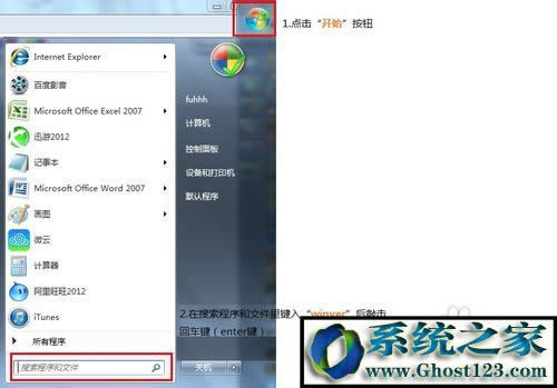 win10ϵy(tng)32λc64λą^(q)eʲôwin10β鿴32λ߀64λϵy(tng)