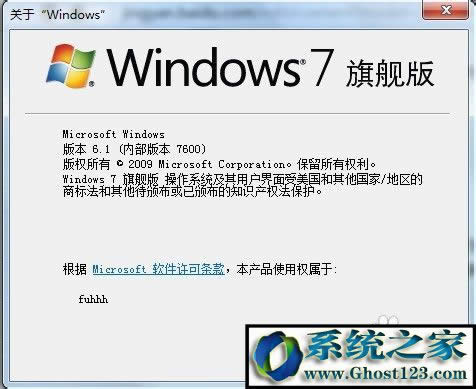 win10ϵy(tng)32λc64λą^(q)eʲôwin10β鿴32λ߀64λϵy(tng)