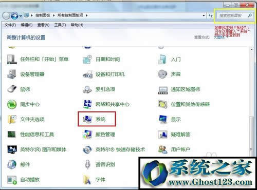 win10ϵy(tng)32λc64λą^(q)eʲôwin10β鿴32λ߀64λϵy(tng)