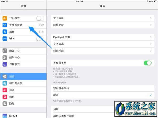 ÑWin10ʧ:ʾűPgƬ - 1