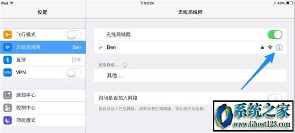 ÑWin10ʧ:ʾűPgƬ - 2