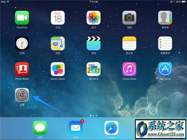 ʲôipaddܛ|ipad˕rod